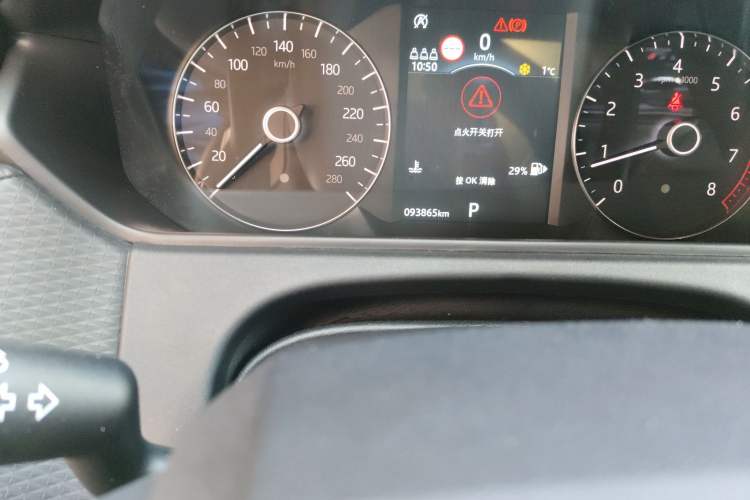 Used Land Rover Range Velar 2018 P250 S Odometer Close Up