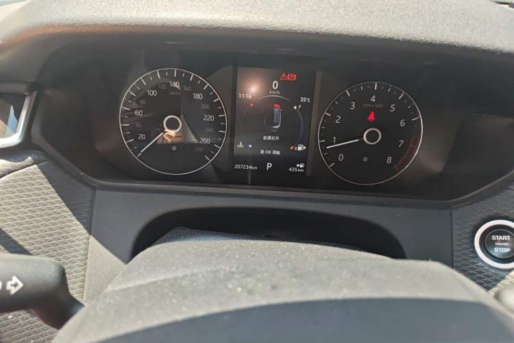 Used Land Rover Range Velar 2018 P250 S Odometer Close Up