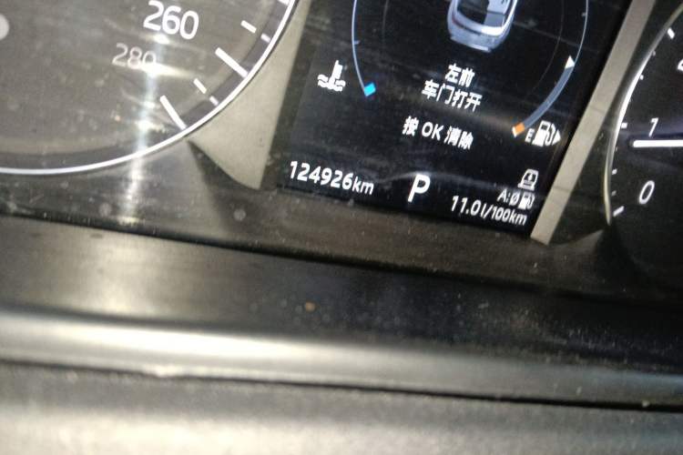 Used Land Rover Range Velar 2018 P380 S Odometer Close Up
