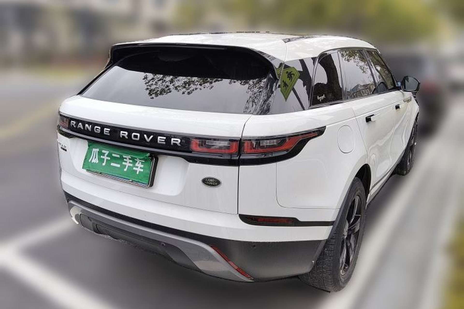 Used Land Rover Range Velar 2018 P300 S Rear Right 45 Deg