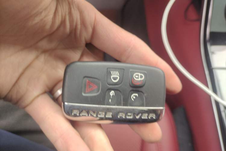Used Land Rover Range Velar 2018 P300 S Vehicle Key