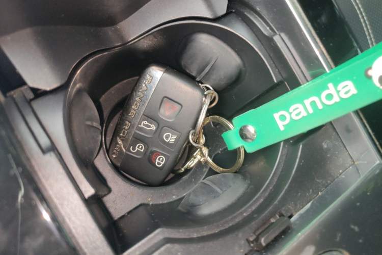 Used Land Rover Range Velar 2018 P300 R-DYNAMIC S Vehicle Key