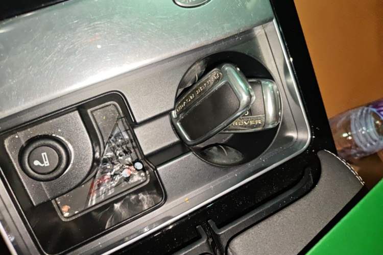 Used Land Rover Range Velar 2018 P250 S Vehicle Key