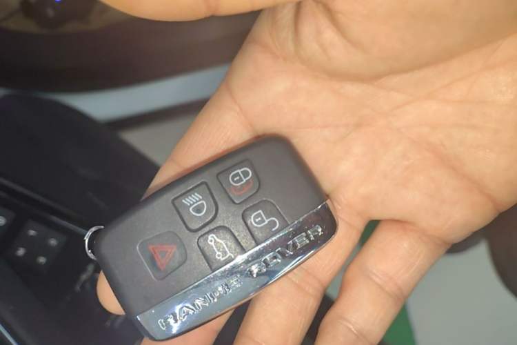 Used Land Rover Range Velar 2018 P300 S Vehicle Key