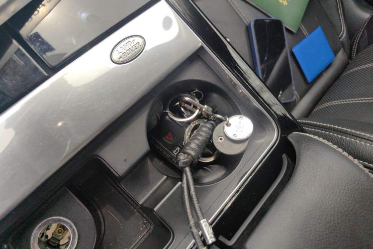 Used Land Rover Range Velar 2018 P250 S Vehicle Key