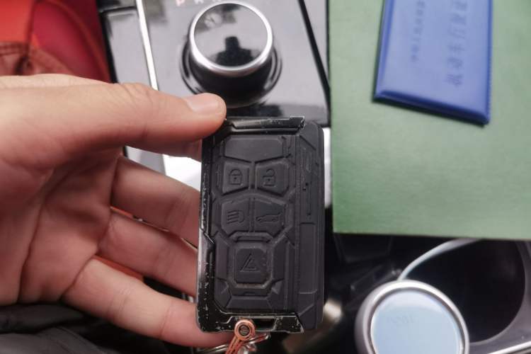 Used Land Rover Range Velar 2018 P300 S Vehicle Key