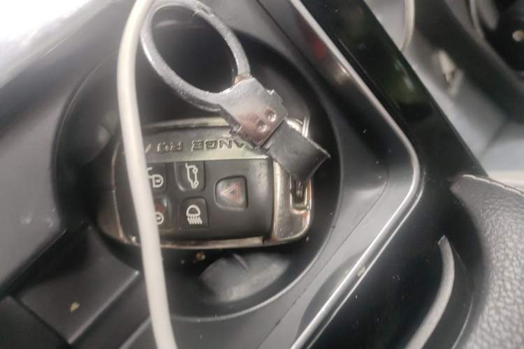 Used Land Rover Range Velar 2018 P250 S Vehicle Key