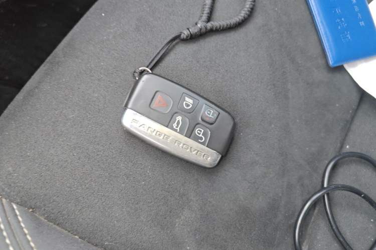 Used Land Rover Range Velar 2018 P250 S Vehicle Key