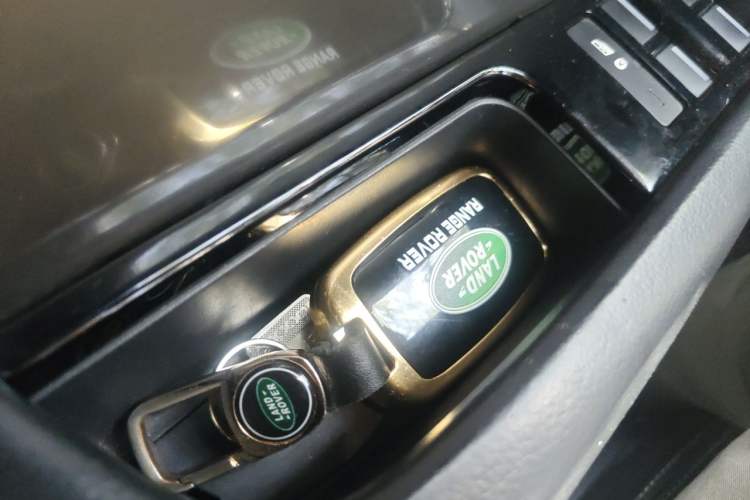 Used Land Rover Range Velar 2018 P250 S Vehicle Key