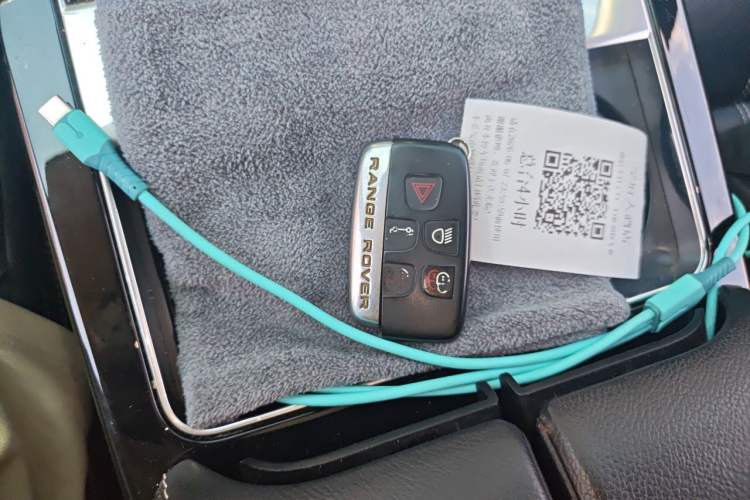 Used Land Rover Range Velar 2018 P250 S Vehicle Key