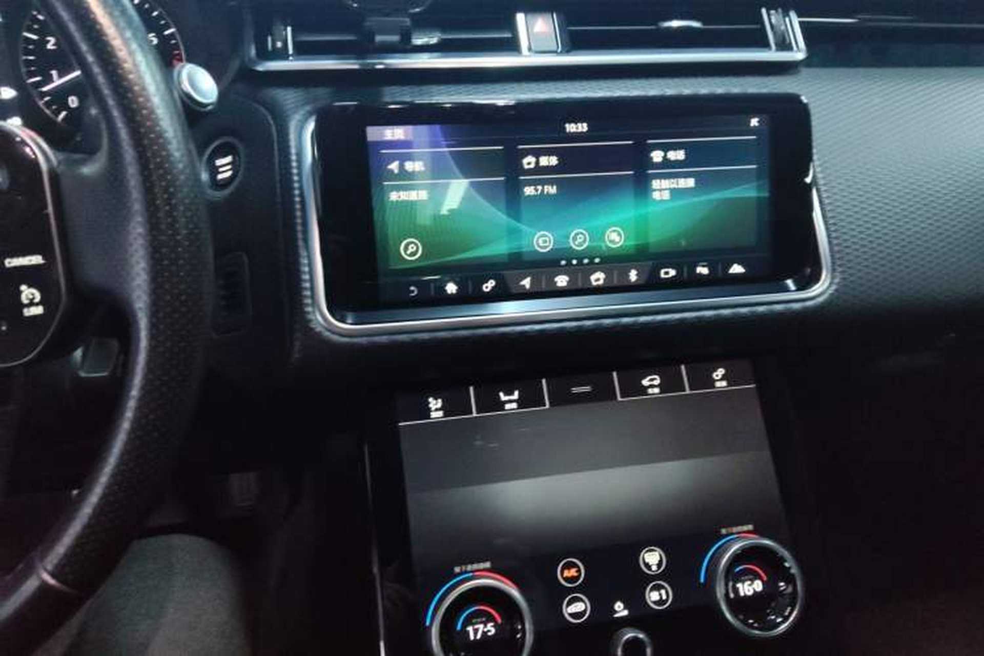 Used Land Rover Range Velar 2019 250 PS Audio And AC Panel