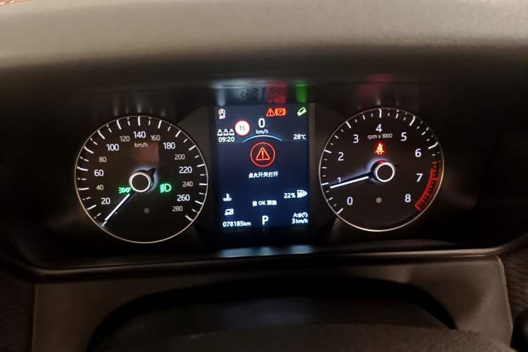 Used Land Rover Range Velar 2019 250 PS Instrument Cluster