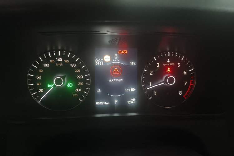 Used Land Rover Range Velar 2019 250 PS R-DYNAMIC S Instrument Cluster