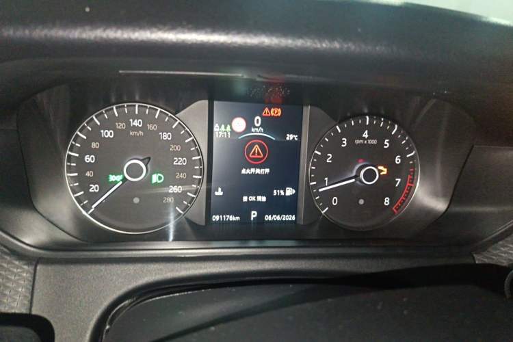 Used Land Rover Range Velar 2019 250 PS Instrument Cluster