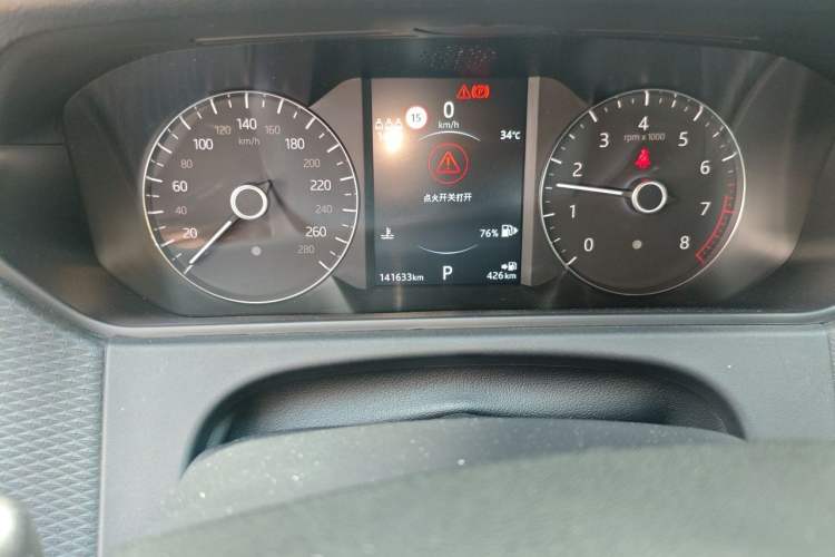 Used Land Rover Range Velar 2019 250 PS Odometer Close Up