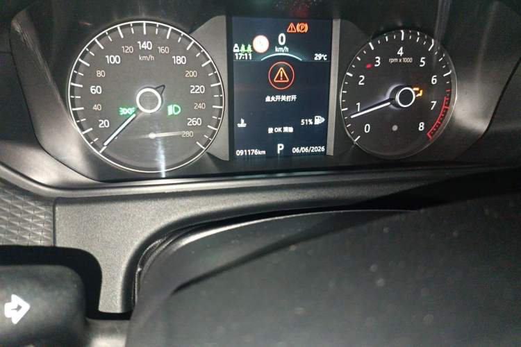 Used Land Rover Range Velar 2019 250 PS Odometer Close Up