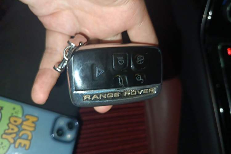Used Land Rover Range Velar 2019 250 PS Vehicle Key