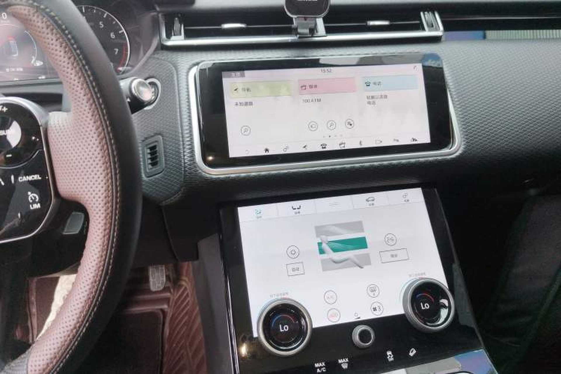Used Land Rover Range Velar 2019 250 PS Audio And AC Panel