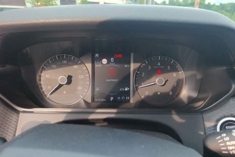 Used Land Rover Range Velar 2019 250 PS R-DYNAMIC S Instrument Cluster