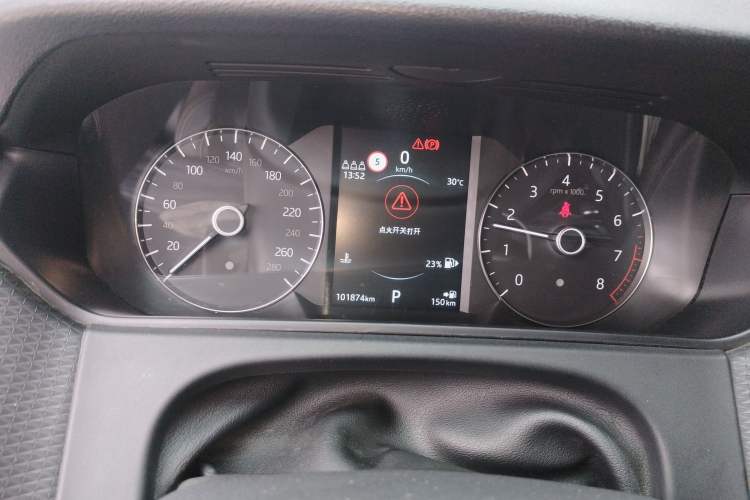 Used Land Rover Range Velar 2019 250 PS Instrument Cluster