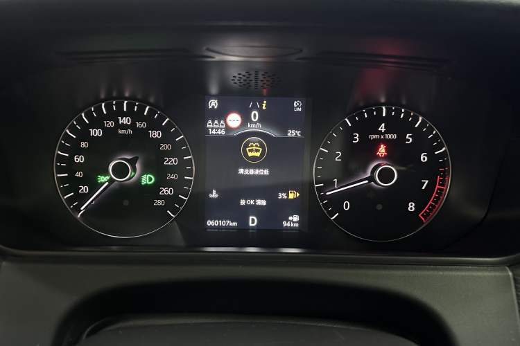 Used Land Rover Range Velar 2019 250 PS R-DYNAMIC S Odometer Close Up