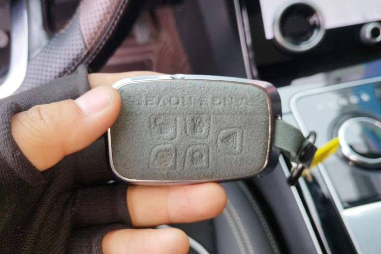 Used Land Rover Range Velar 2019 250 PS Vehicle Key