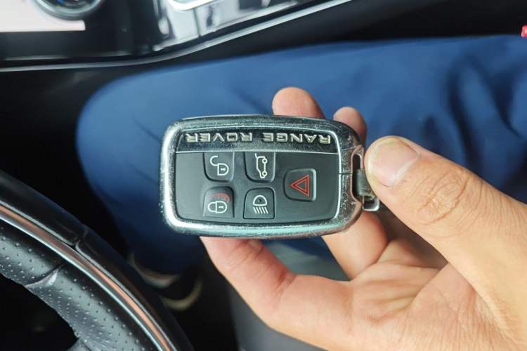 Used Land Rover Range Velar 2019 250 PS R-DYNAMIC S Vehicle Key