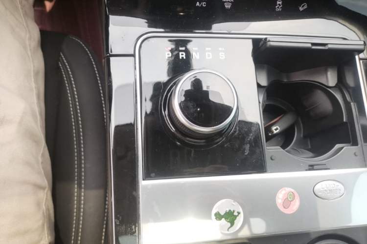 Used Land Rover Range Velar 2019 250 PS Gear Lever