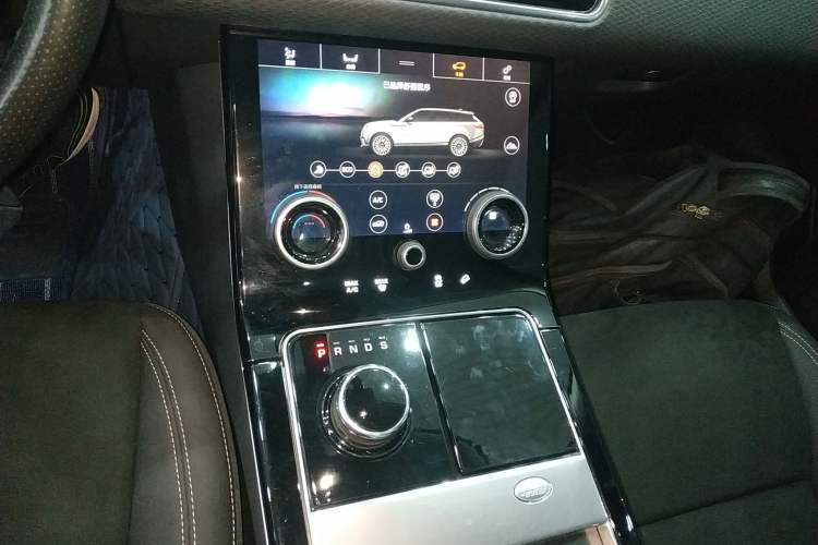 Used Land Rover Range Velar 2019 250 PS Gear Lever