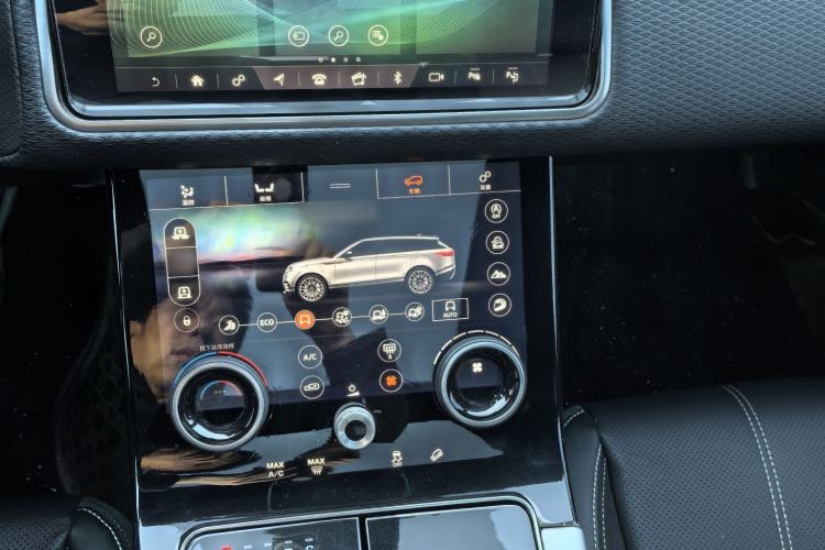 Used Land Rover Range Velar 2019 380 PS R-DYNAMIC SE Gear Lever