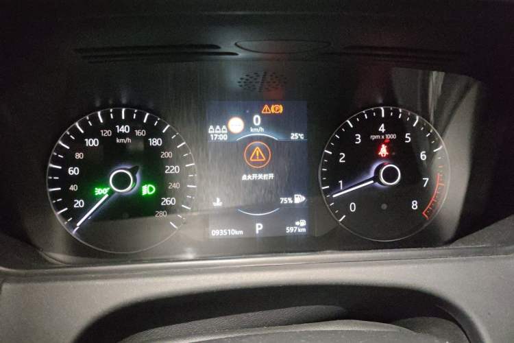Used Land Rover Range Velar 2019 250 PS Instrument Cluster