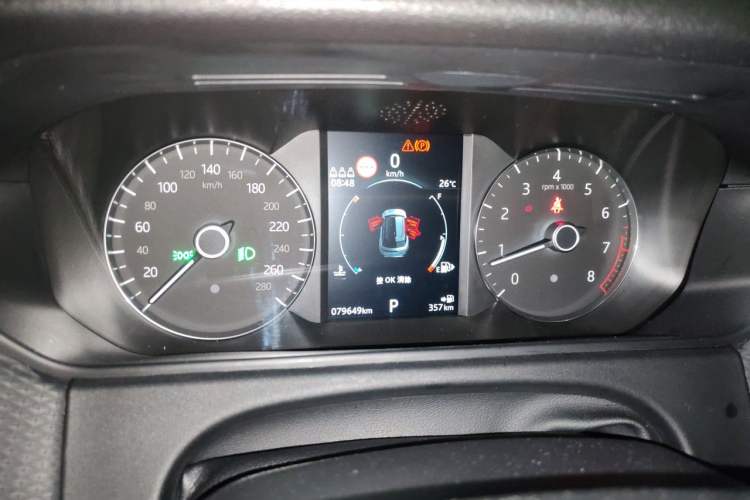 Used Land Rover Range Velar 2019 250 PS Instrument Cluster