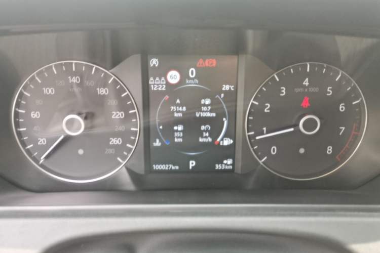 Used Land Rover Range Velar 2019 250 PS Instrument Cluster
