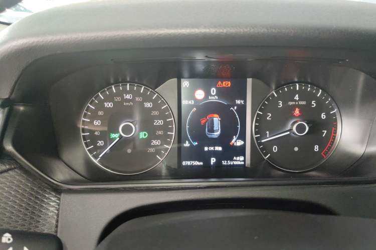 Used Land Rover Range Velar 2019 250 PS Instrument Cluster