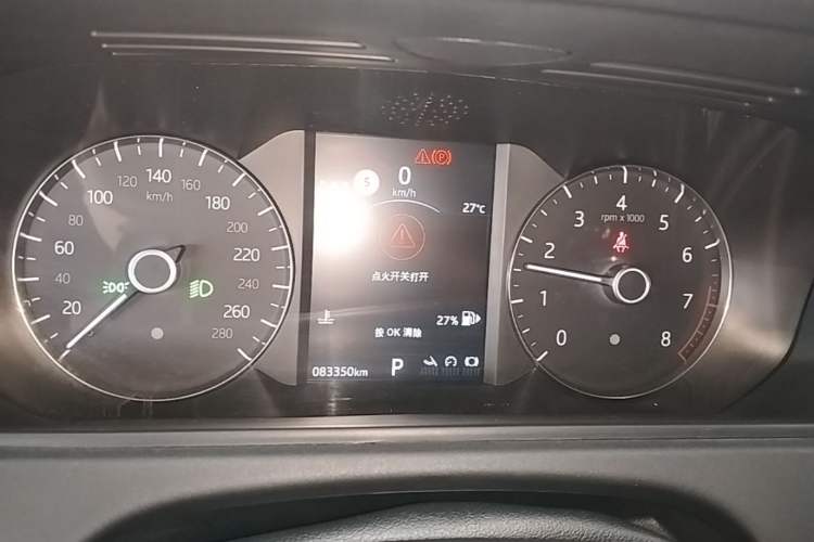 Used Land Rover Range Velar 2019 250 PS Instrument Cluster
