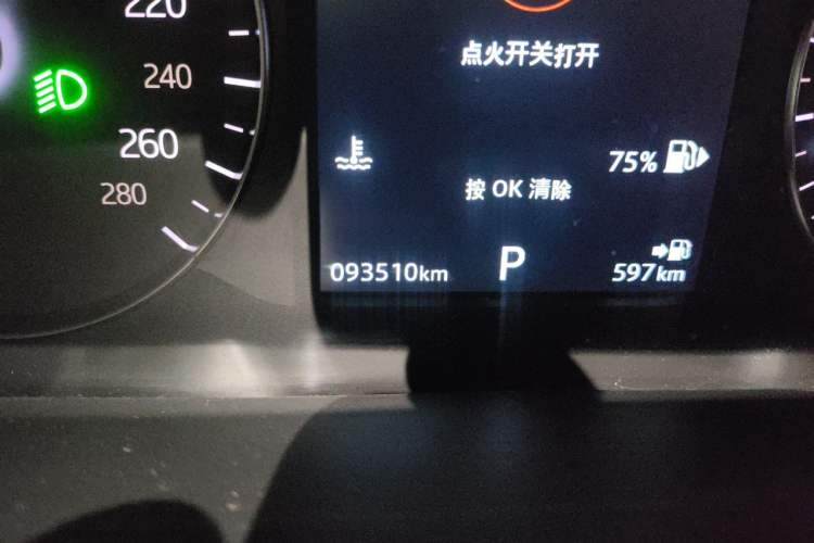 Used Land Rover Range Velar 2019 250 PS Odometer Close Up