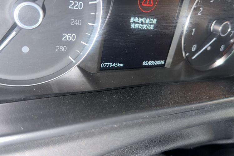 Used Land Rover Range Velar 2019 250 PS Odometer Close Up
