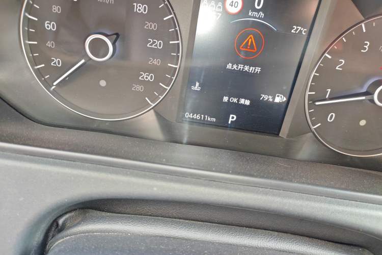 Used Land Rover Range Velar 2019 250 PS Odometer Close Up