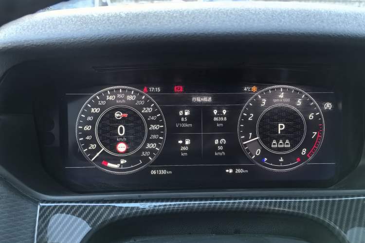 Used Land Rover Range Velar 2019 380 PS R-DYNAMIC SE Odometer Close Up