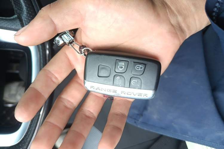 Used Land Rover Range Velar 2019 250 PS R-DYNAMIC S Vehicle Key
