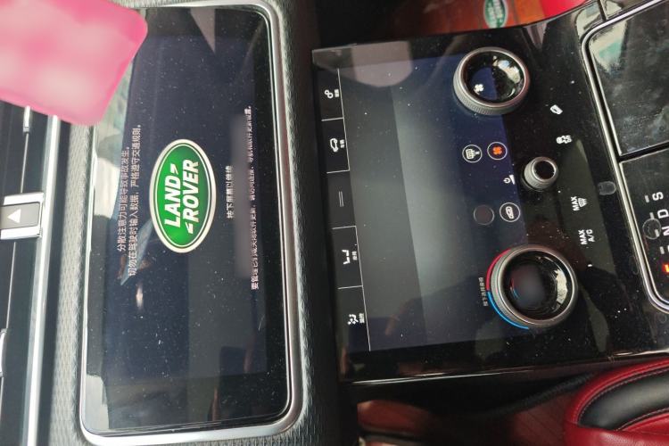 Used Land Rover Range Velar 2019 250 PS Audio And AC Panel