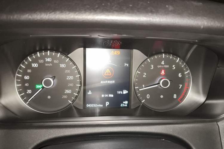 Used Land Rover Range Velar 2019 250 PS Instrument Cluster