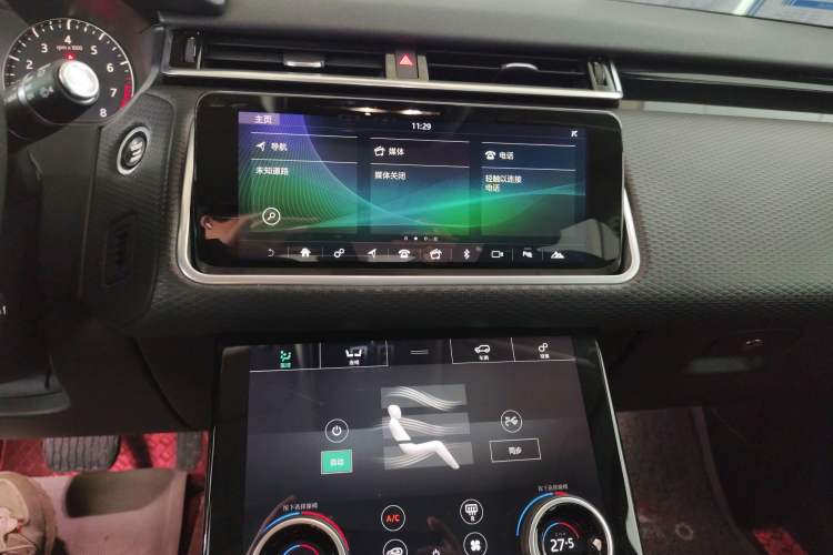 Used Land Rover Range Velar 2019 250 PS Audio And AC Panel