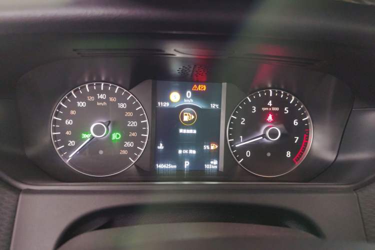 Used Land Rover Range Velar 2019 250 PS Instrument Cluster