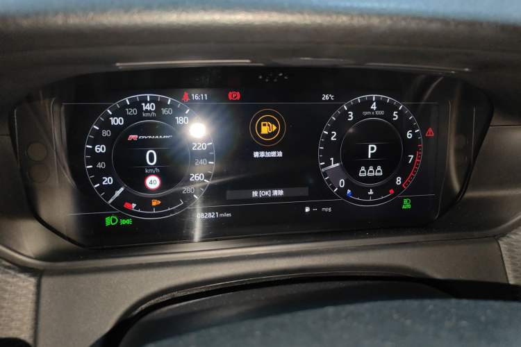 Used Land Rover Range Velar 2019 380 PS R-DYNAMIC SE Instrument Cluster