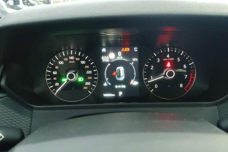 Used Land Rover Range Velar 2019 250 PS Instrument Cluster