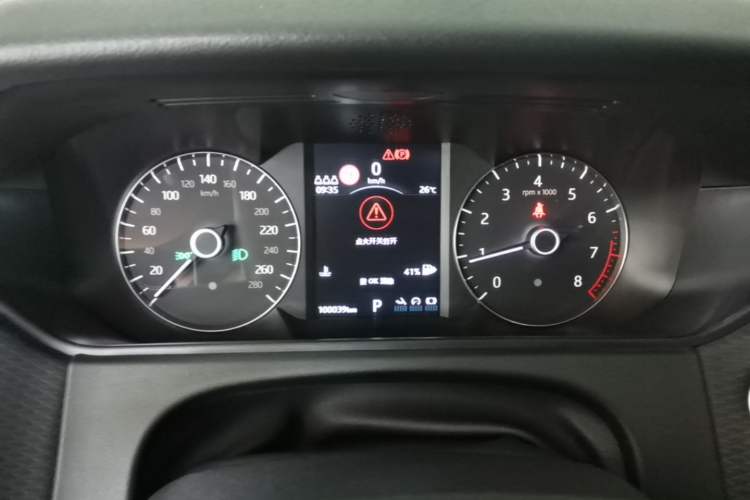 Used Land Rover Range Velar 2019 250 PS Instrument Cluster