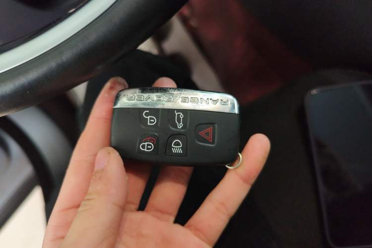 Used Land Rover Range Velar 2019 250 PS Vehicle Key