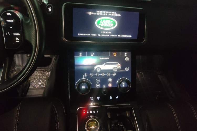 Used Land Rover Range Velar 2019 250 PS R-DYNAMIC S Audio And AC Panel