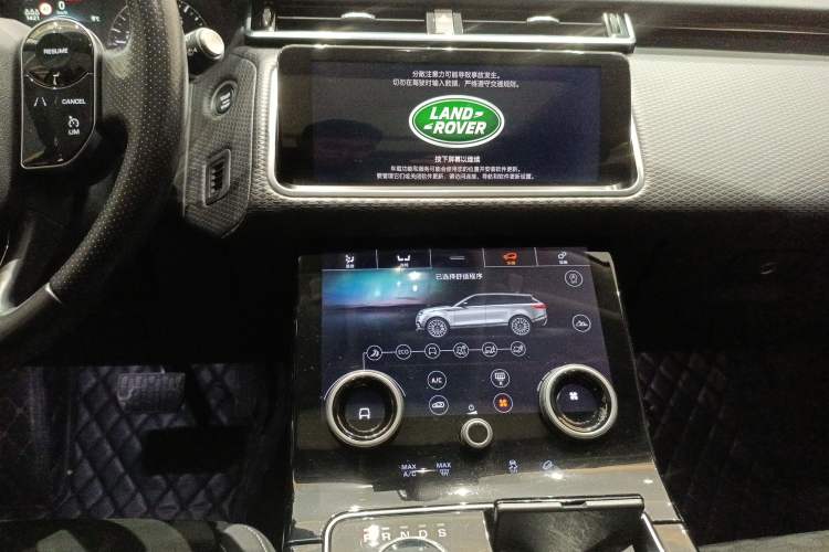 Used Land Rover Range Velar 2019 250 PS Audio And AC Panel